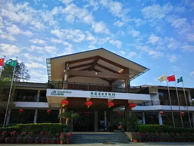 Relong Hot Spring Resort Hotels in Heping County