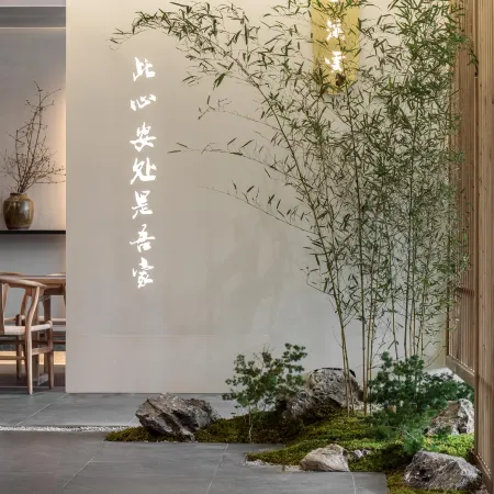Yixiyun Hotel