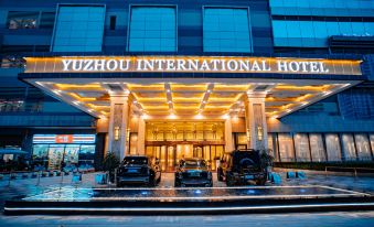 Yuzhou International Hotel (Chengdu Century City Convention and Exhibition Centre)