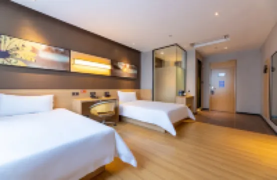 IU Hotel (Zhanjiang Seaside Park, Seaview Promenade)