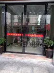 Wencheng Hongtaiyang Hotel - واي فاي