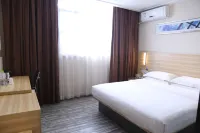 City Comfort Inn Shanglin Longhu Second Branch - 2 tähden