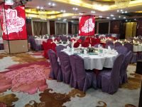 石门尧业国际大酒店 - 健身娱乐设施