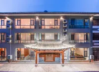 Jianshui Yichao Inn - Inns
