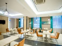 City Comfort Inn Hotel (Xianning North Station Xian'an)