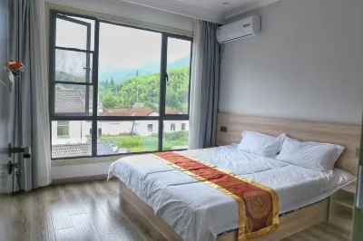 Anji Jiuyuejiu Homestay