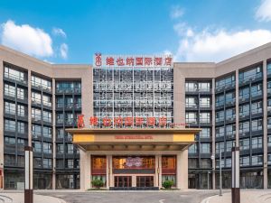 Vienna International Hotel(Kunming Changshui International Airport Airport)