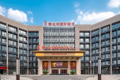 Vienna International Hotel(Kunming Changshui International Airport Airport)