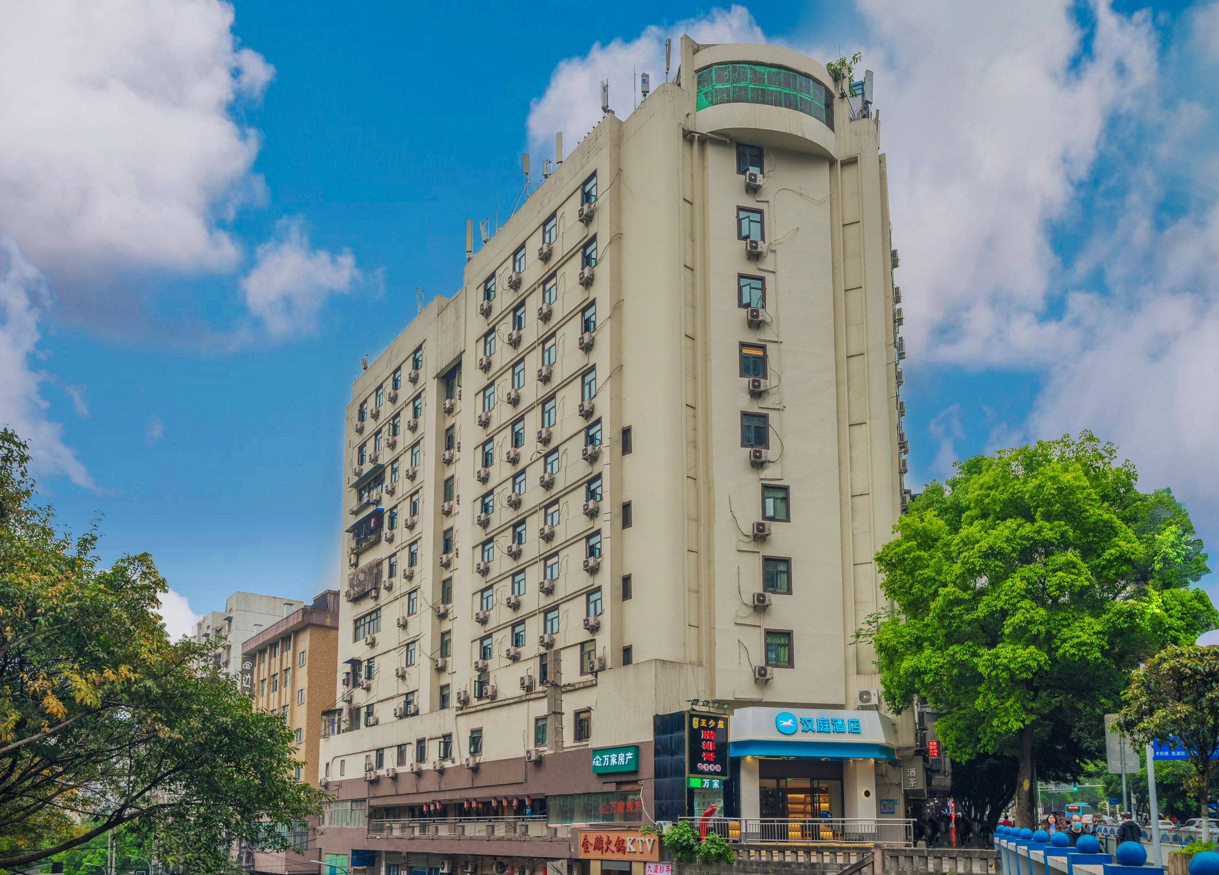 hanting express (chongqing shapingba three gorges square)