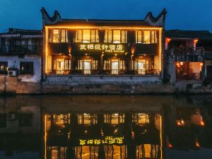 Xitang Liangqi Riverside Design Hotel