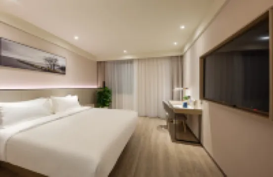 星程酒店（青島中央商務區重慶南路店） 青島酒店