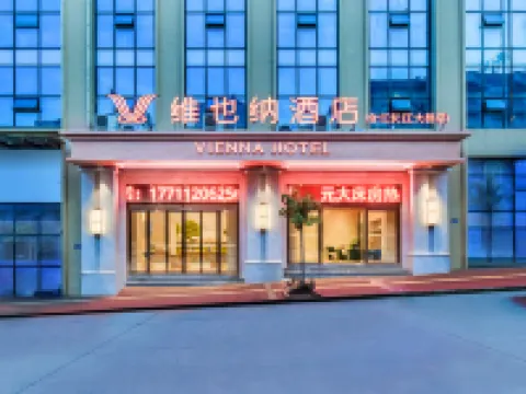 Vienna Hotel Hejiang Yangtze River Bridge Hoteles en Hejiang