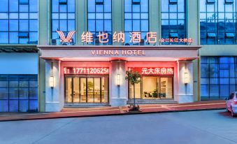 Vienna Hotel Hejiang Yangtze River Bridge