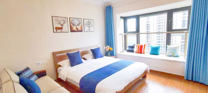 Qin'aida Holiday Apartment Qidong otelleri