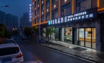 3. 샹키 티 스타일..