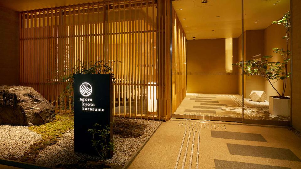 Agora Kyoto Karasuma