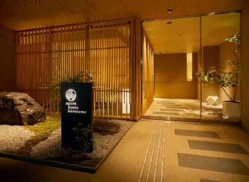 Agora Kyoto Karasuma