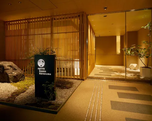 Agora Kyoto Karasuma Hotels in Kyoto