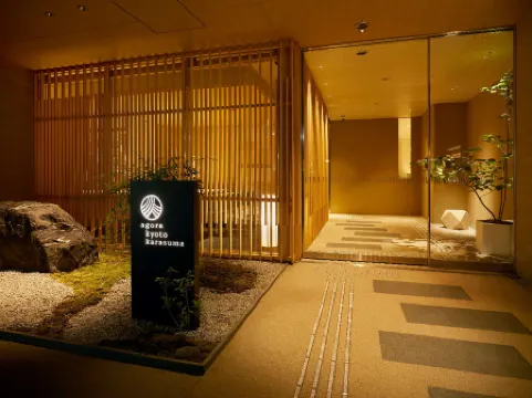 Agora Kyoto Karasuma Отели рядом со станцией Nishi-Kyogoku Station