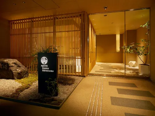 أجورا كيوتو كاراسوما فنادق في كيوتو