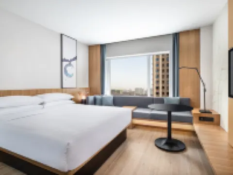 秦皇島海港萬豪萬楓酒店 秦皇島酒店