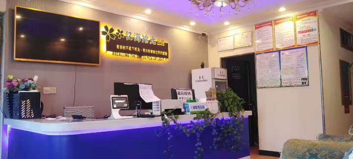 Dongfang Yihai Shiguang Inn Hotels in Dongfang