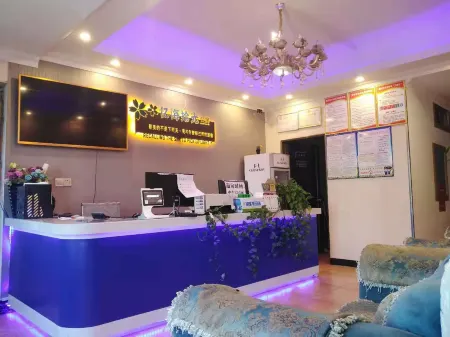 Dongfang Yihai Shiguang Inn Отели в г. Дунфан