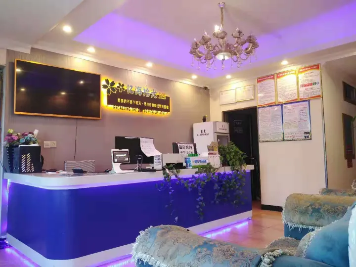Dongfang Yihai Shiguang Inn