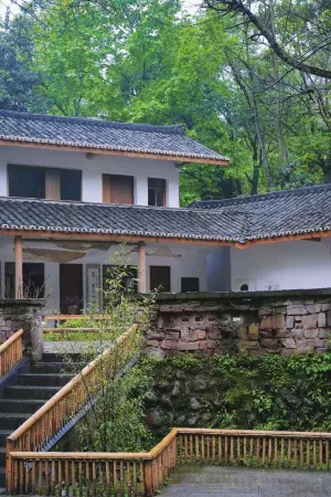 Qingting Homestay Отели в г. Пуцзян