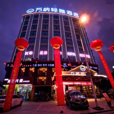 wanna hotel