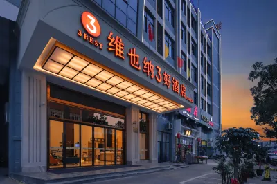 Vienna 3 Best Hotel (Taizhou Qingfeng Community) Hôtels à : Huangyan