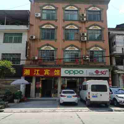 Dongkou Xiangjiang Hotel Hotel Exterior