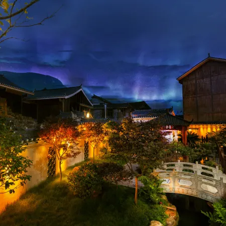 Fan Yu·Nanshe Guesthouse (Yunshe Scenic Area Branch), Fanjing Mountain