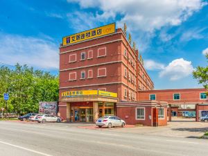 Aiju Chain Hotel Yingkou Laobianying Main Road South