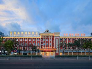 Vienna International Hotel (Zhanjiang Poly Origin Square)