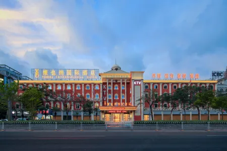 Vienna International Hotel (Zhanjiang Poly Yudian Plaza Fisherman's Wharf Branch) Отели рядом с достопримечательностью «Techeng Island»