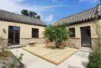 Qufu Confucius Mountain Residence (Nishan Shengjing Branch) 니산 아카데미 주변 호텔
