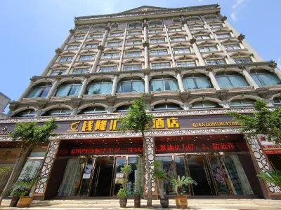 Qianlonghui Theme Hotel Hotels in 