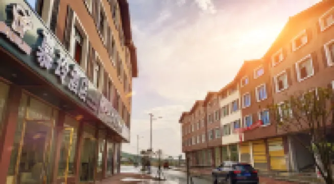 Hotel Muling Hotels in der Nähe von Xiannu Mountain National Forest Park