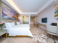 Vienna Hotel (Suizhou Baiyun Lake Yushanshu)