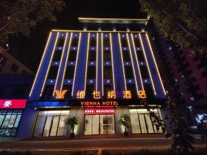 Vienna Hotel (Jinan Tangye Outlets)