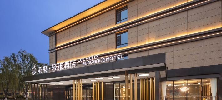 Oran Elegance Hotel Hotels in Xinzheng
