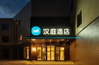 Hanting Hotel (Xianyang International Airport Hotel)
