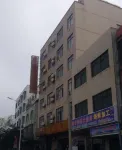 Chengmai Huatai Business Hotel - 2-Star