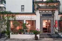 Mosu | Mount Huangshan Street, Designer Zhenpin B&B (Tunxi Old Street Store) Hotel berhampiran Xinqin Shuguoyuan