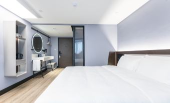 HanTing Hotel (Fuzhou North Railway Station Fufei Bei Lu Road)