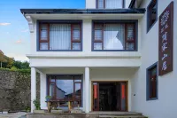 Floral Hotel·Lin'an Jiansong Mountain Hotel (Guide Village Store) Hotels near Zhinan Village