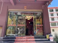 Jinchuan Mizang Homestay Hotels near Tujiqinbo Guanyin Temple