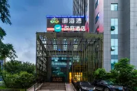HanTing Hotel (Ningbo International Convention Center) Hotels in Ningbo