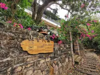 Dongxing Mountain House Homestay